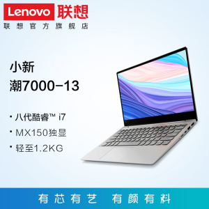 英特尔hd 4000核芯显卡_英特尔核芯显卡520评测_英特尔 r 核芯显卡