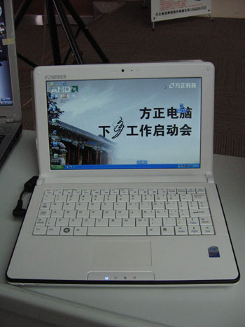 方正电脑用u盘重装系统_电脑进不了系统怎么用u盘重装_用u盘重装ubuntu系统