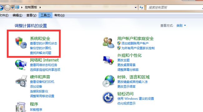 微pe安装到u盘教程_小马pe安装到u盘教程_pe盘安装win7u通用u盘