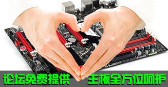 通过开机自检信息判断自己的BIOS类型及SLIC的版本