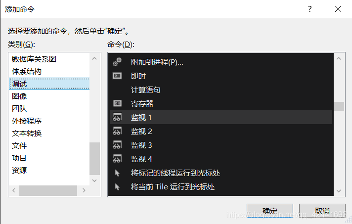肉桂图片大全_word2003插入图片快捷键_word插入题注图片左边有个小圆点