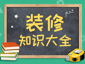 19寸显示器长宽