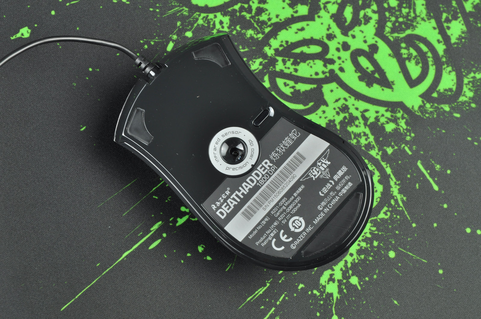 轻松一键吃鸡血手幽灵J-95热卖249元