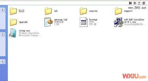 Win7的硬盘安装