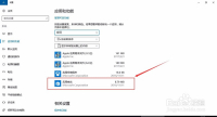 wp8手机应用商店怎么没有qqq下载_win10应用商店删除_wp8应用商店错误