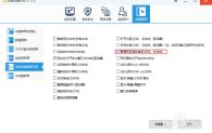wp8手机应用商店怎么没有qqq下载_win10应用商店删除_wp8应用商店错误