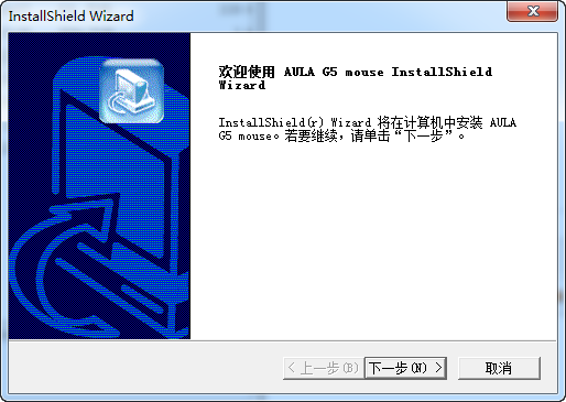 狼蛛帝恨