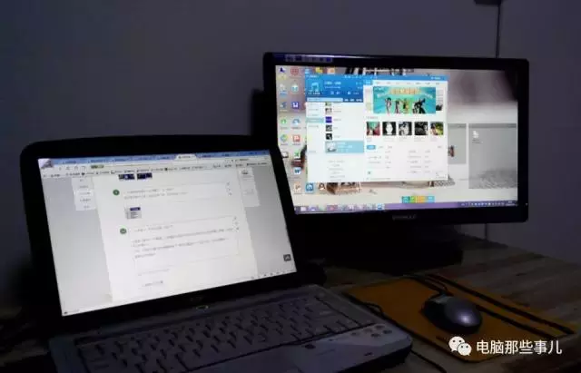 笔记本外接显示器，双屏显示技巧羡慕坏你的小伙伴！