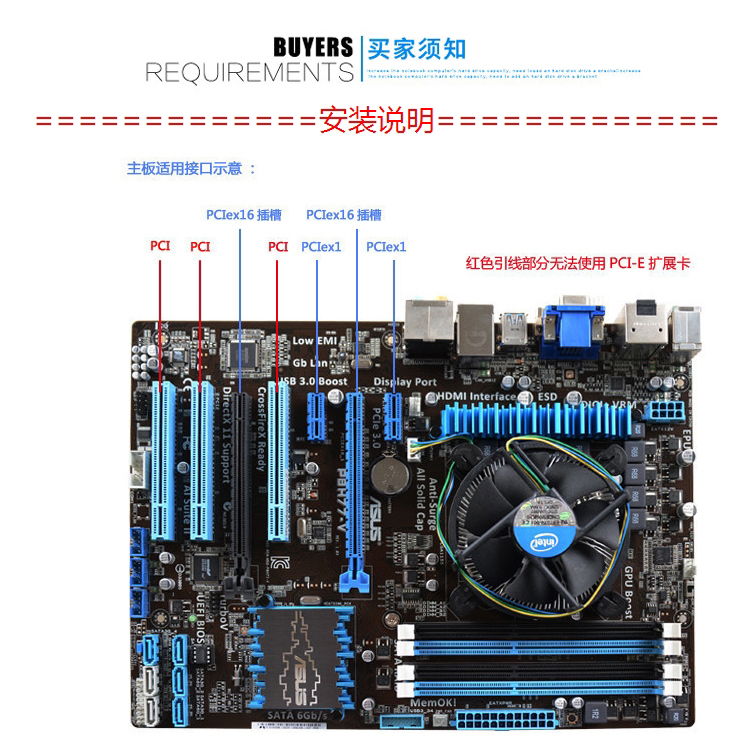 笔记本电脑当显示器用_电脑显示 手写笔的服务显示叉_电脑显示无法显示此页