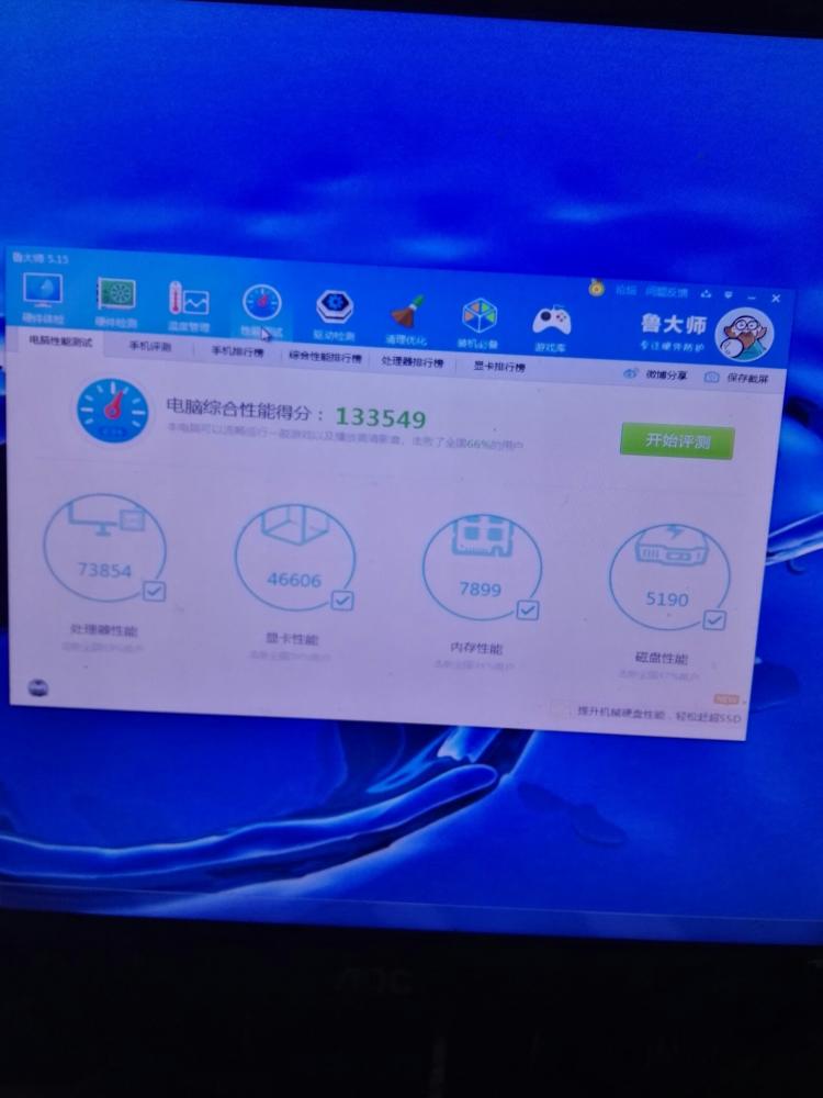 mxm显卡哪里买_mxm显卡装机方法_去哪购买mxm显卡