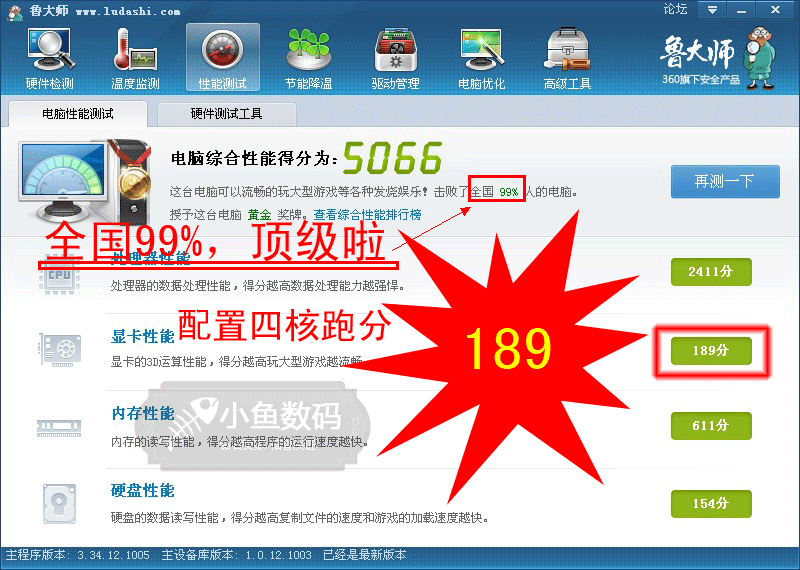 去哪购买mxm显卡_mxm显卡哪里买_mxm显卡装机方法
