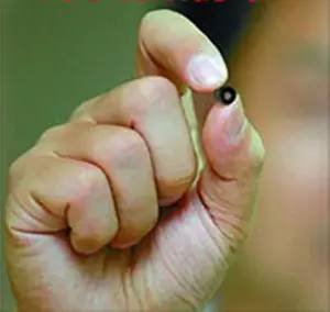电脑版单机听小说软件_电脑杀毒防护软件排行_驱逐舰杀毒软件60