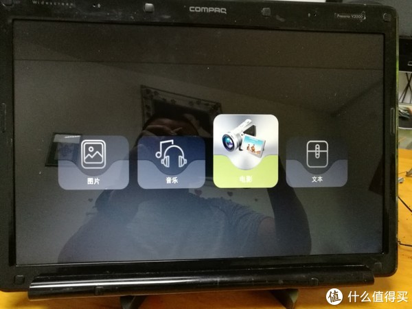 生活就是折腾 篇一：#原创新人#废物利用—笔记本屏幕改造成多媒体显示器