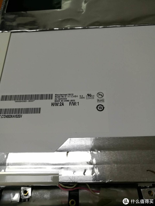 生活就是折腾 篇一：#原创新人#废物利用—笔记本屏幕改造成多媒体显示器