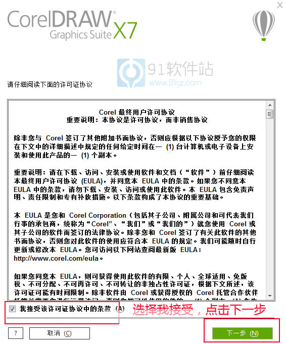 阿里云安全软件_云安全软件怎么激活_云安全软件怎么激活