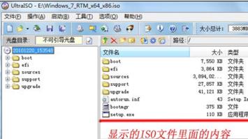 电脑蓝屏u盘装系统怎么办