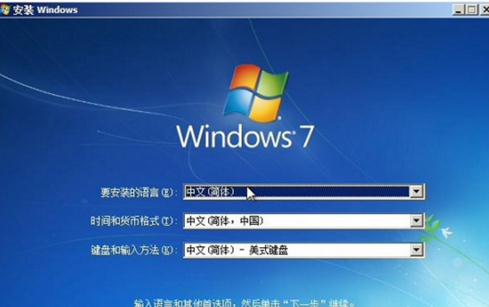 电脑蓝屏u盘装系统怎么办