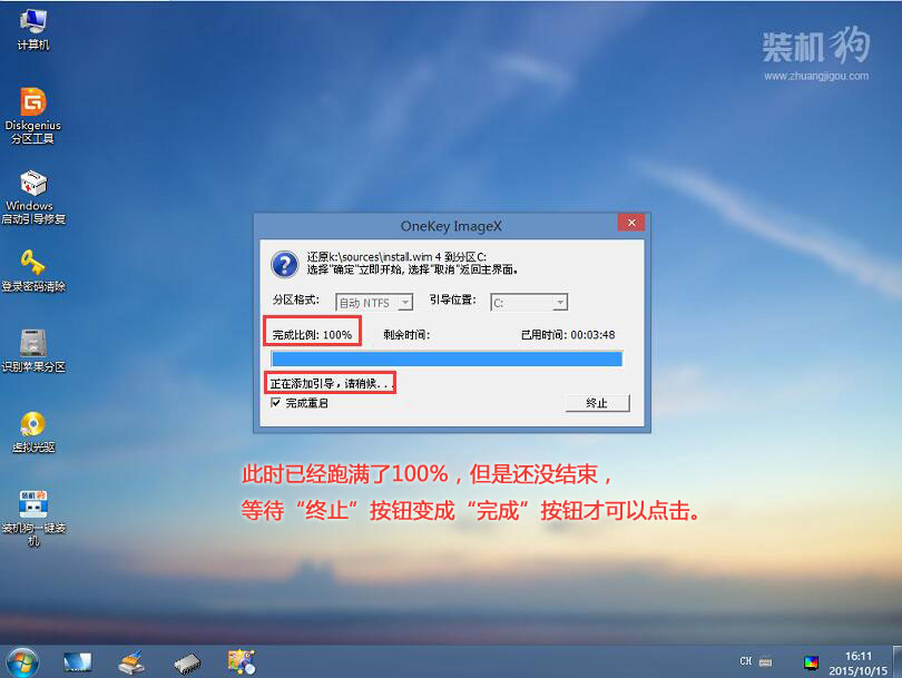 u盘怎么重装系统_u盘笔记本重装win7系统_系统坏了u盘重装xp系统