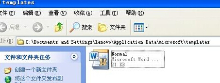 删除360云u盘_怎么删除qq空间好友_怎么删除win8.1的6个文件