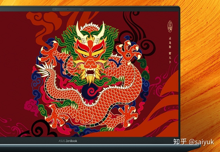 侵删华硕系列参数比对六款华硕笔记本电脑性能参数