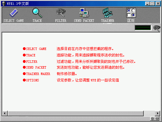 win7玩dnf网络连接中断_win7旗舰版玩dnf为什么老是网络连接中断_win7旗舰版玩dnf为什么老是网络连接中断