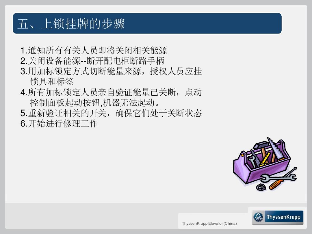 win7玩dnf网络连接中断_win7旗舰版玩dnf为什么老是网络连接中断_win7旗舰版玩dnf为什么老是网络连接中断