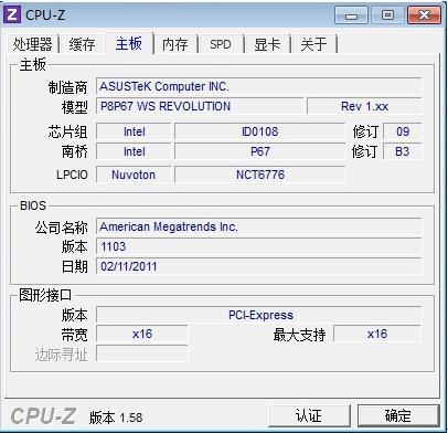 笔记本外置显卡_联想外置显卡_联想外置显卡坞