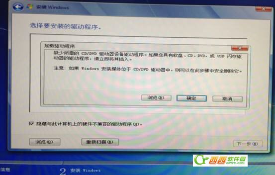 跪求好人卡2txt下载_惠普1000笔记本电脑w764位系统下载_亚洲风暴 迅雷下载