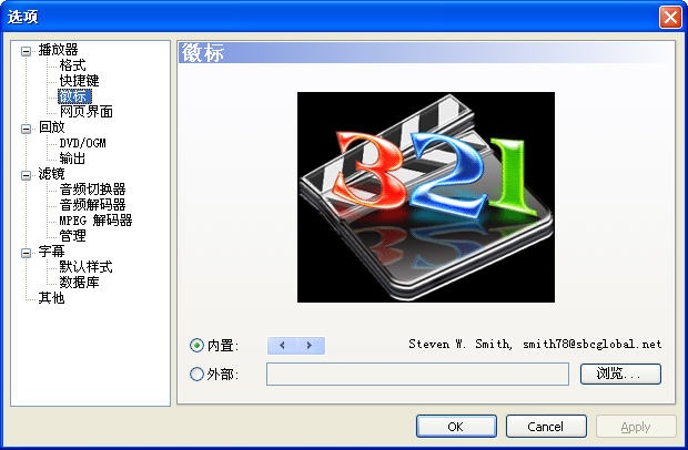 网络机顶盒 u盘_小米机顶盒安装u盘软件_机顶盒u盘软件下载