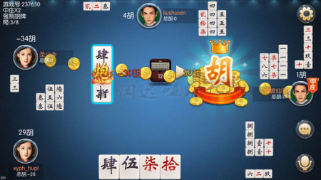 明月外挂_天涯·明月·刀_天涯明月刀 内存外挂