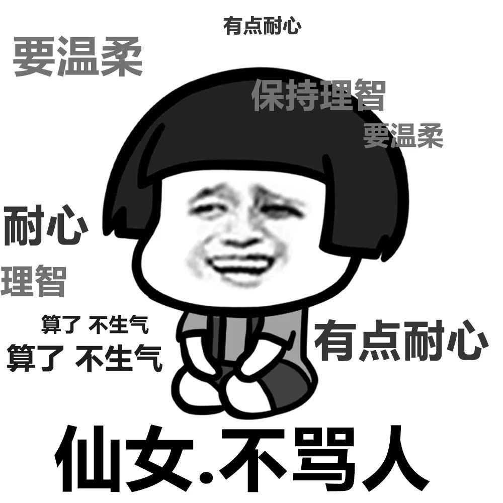 明月外挂_天涯·明月·刀_天涯明月刀 内存外挂