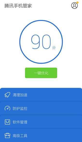 奇虎360搜索部_360安全卫士v90添加_奇虎360搜索好做吗