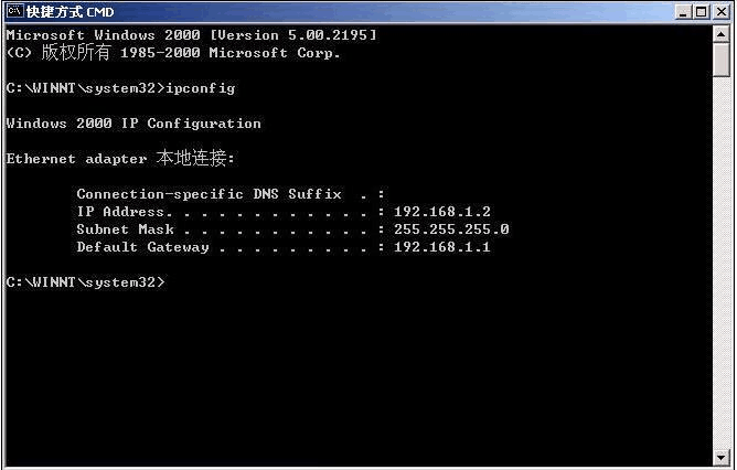 tp-link路由设置交换机_tp link 能带150台电脑的路由_tp路由器虚拟服务器设置