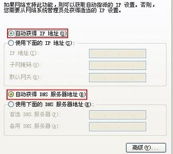 路由器没有宽带密码怎么设置