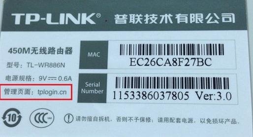 路由器没有宽带密码怎么设置