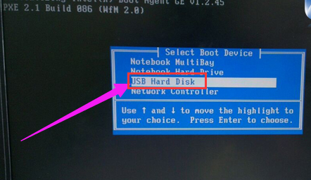 惠普笔记本电脑大全
