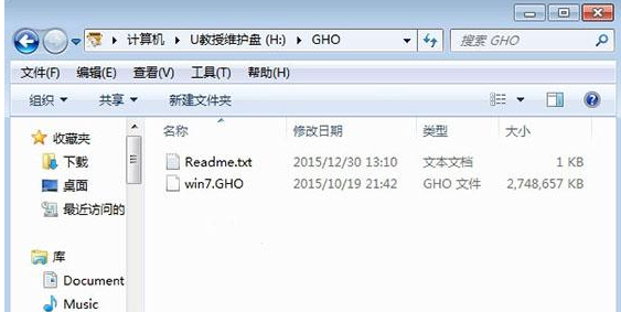 惠普笔记本电脑大全