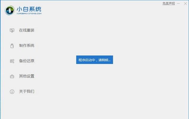 惠普笔记本电脑大全