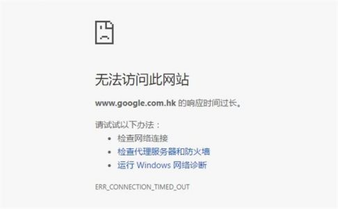 qq电脑管家加速_qq电脑管家cf加速_手机电脑管家加速qq升级吗