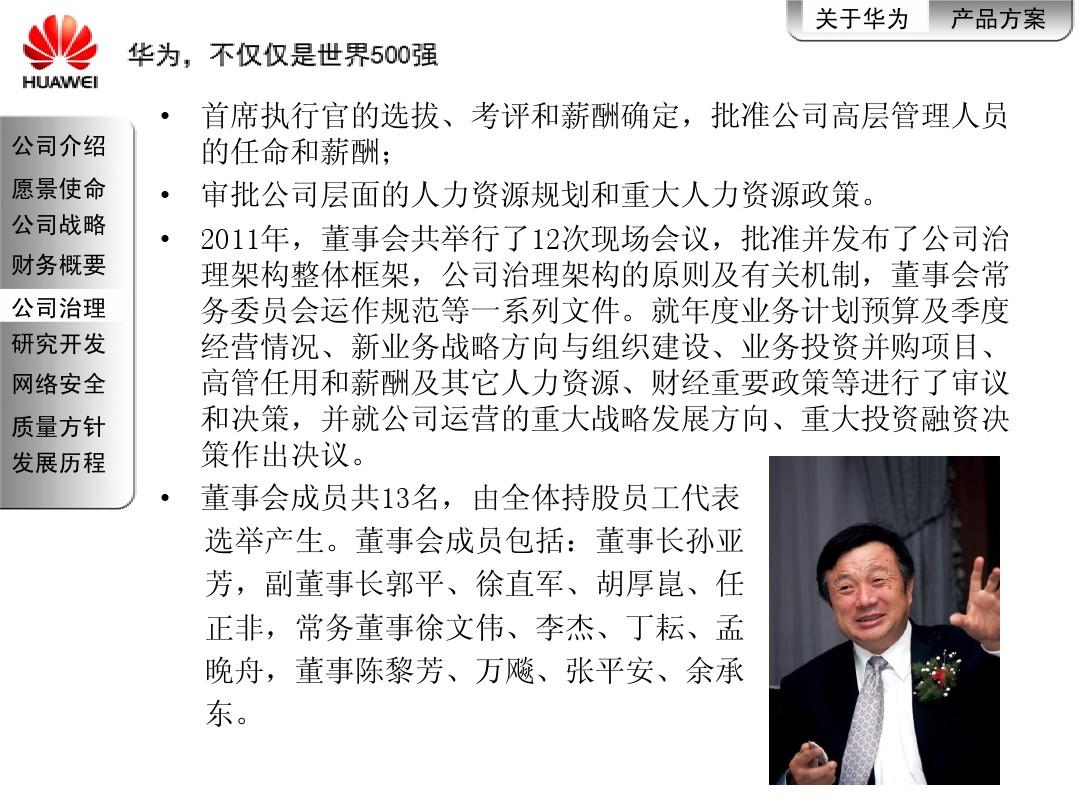 中关村笔记本电脑报价_2013 最佳笔记本电脑 中关村_zol中关村笔记本