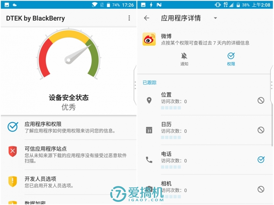 CPUIDTMonitorCPU频率实时监测软件功能详解(预览图)
