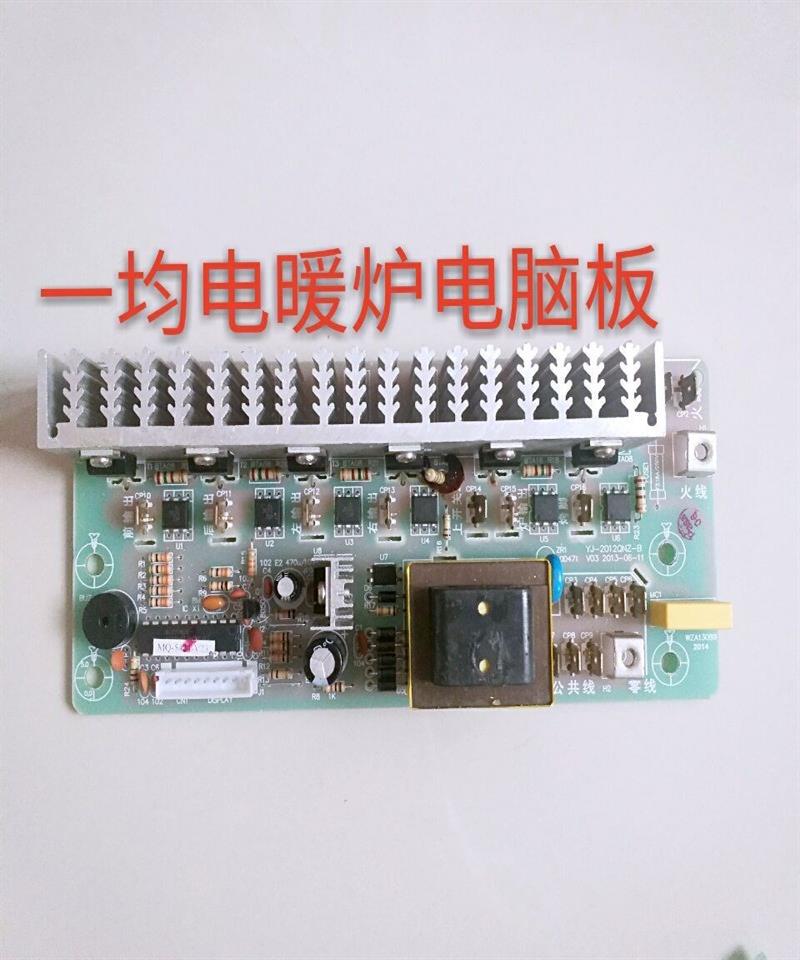 笔记本开机黑屏关机_笔记本电脑开机后关机_笔记本 开机 关机