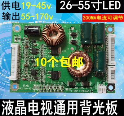 嘉能型号:心式防潮方式:开放式冷却方式