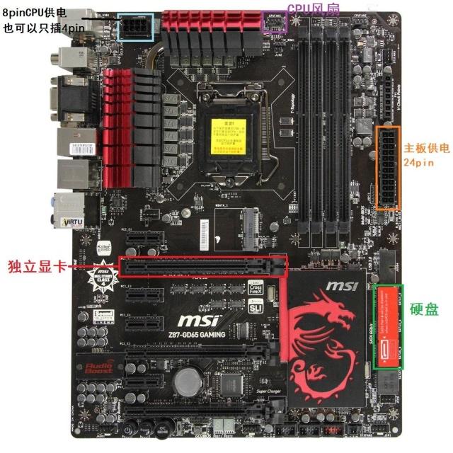 电脑显卡在哪升级