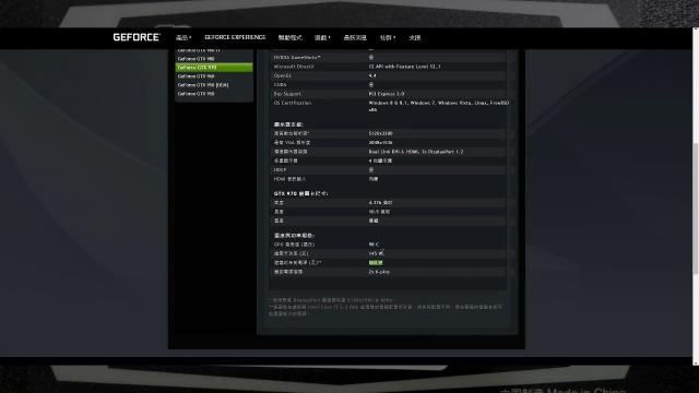 电脑显卡在哪升级