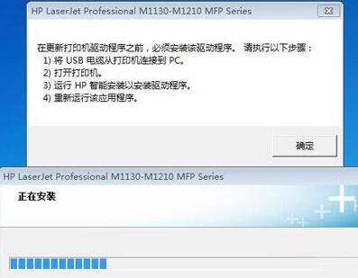 苹果电脑装windows7 u盘_u盘给苹果电脑装win8_用u盘给苹果电脑装win7