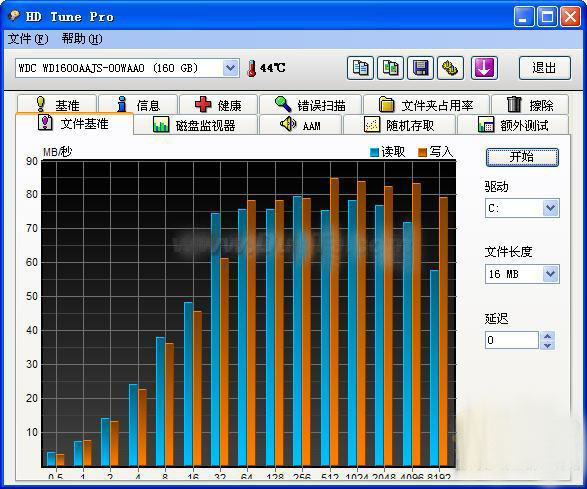 硬盘有坏道如何修复_硬盘有1个坏道怎么修复_硬盘坏道修复 win8