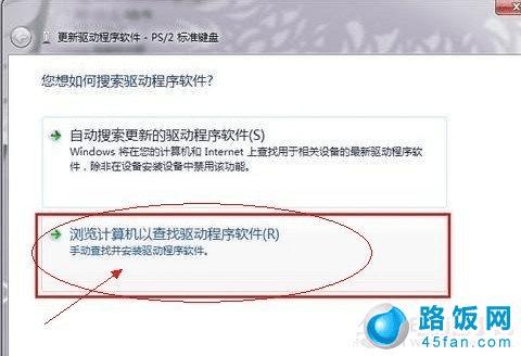 xp键盘驱动损坏_xp键盘驱动损坏_xp电脑压缩包损坏