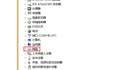 xp电脑压缩包损坏_xp键盘驱动损坏_xp键盘驱动损坏