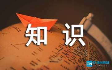 电脑开机就跳自动关机